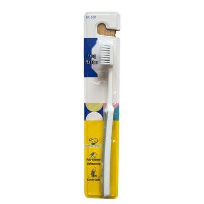 Frog Prince Deep Clean Toothbrush
