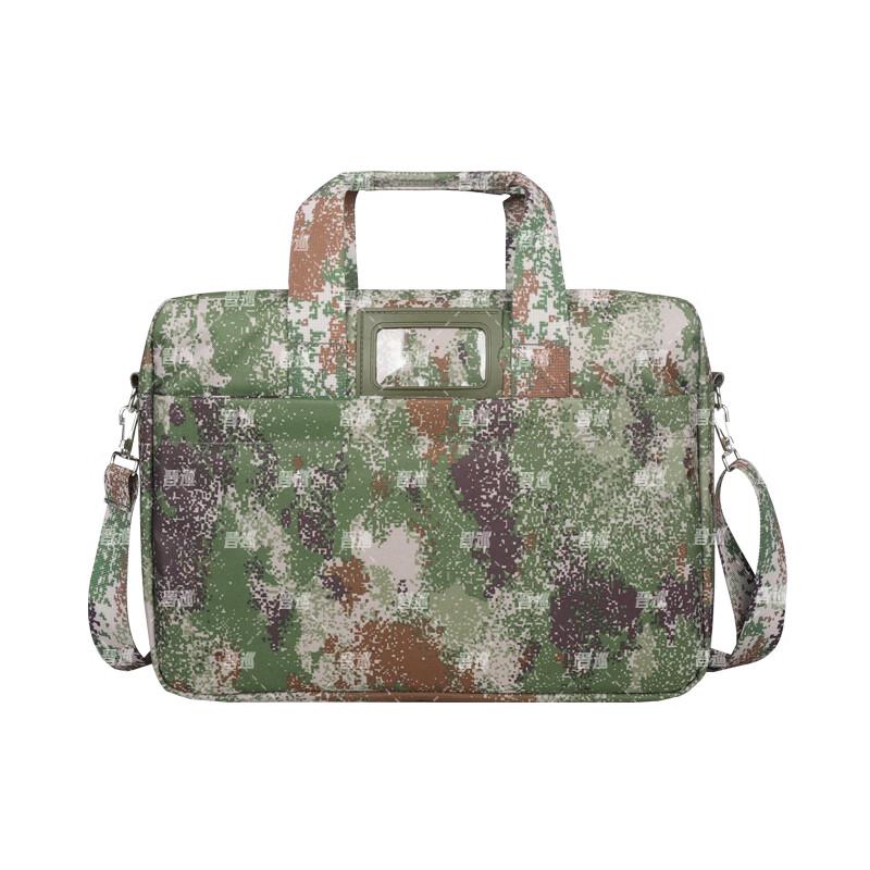 Jinxun Outdoor Camouflage Laptop Briefcase