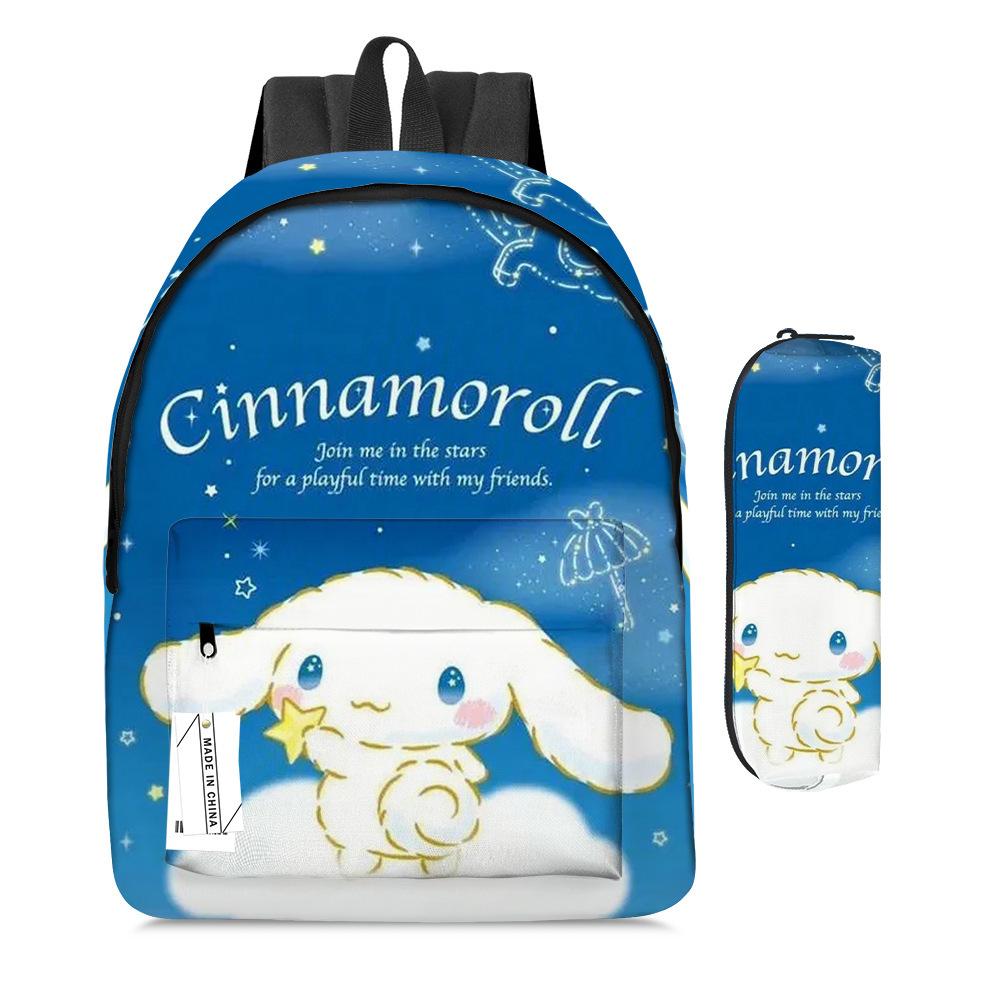 Two-Piece Backpack Yugui Dog Schoolbag Big-Eared Dog Backpack Children S Schoolbag Student Cartoon Backpack School bag + pencil case