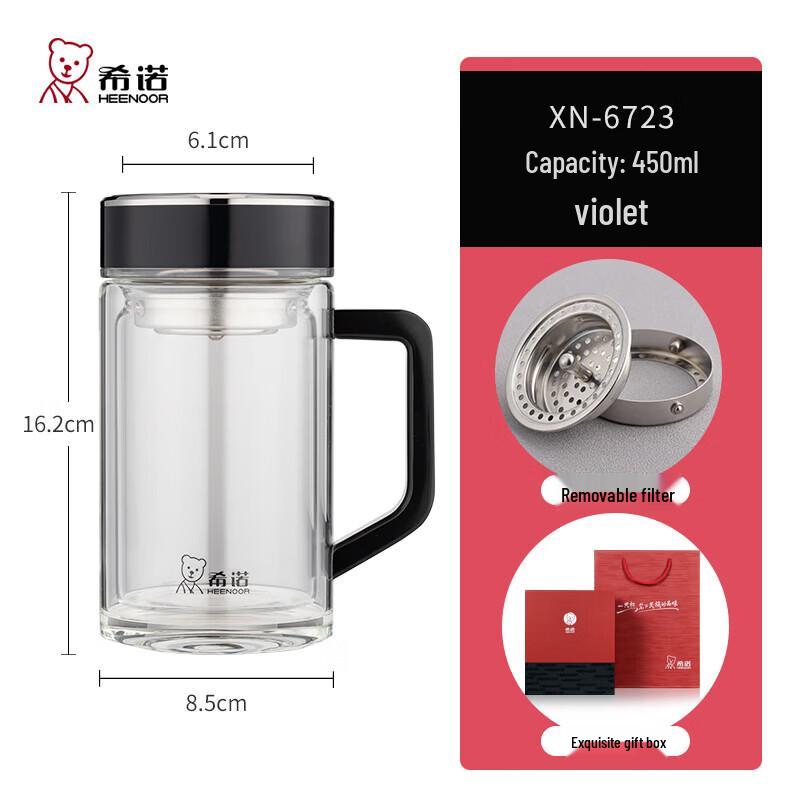 Heenoor Double-Wall Glass Tea Mug with Handle and Infuser