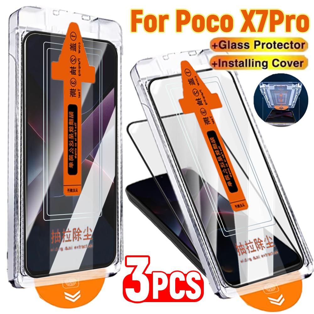 1-3Pack 9H Tempered Glass for Xiaomi Poco X7 Pro 5G Easy To Install Screen Protectors HD Clear Anti-Scratch Protective Films