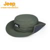 Jeep Unisex Outdoor UV Protection Neck Flap Sun Hat