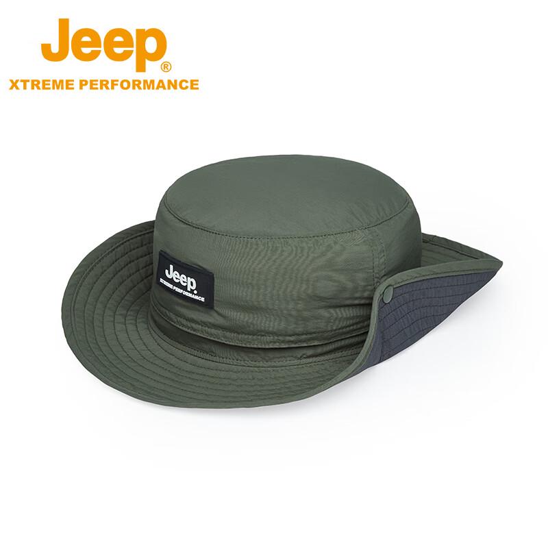Jeep Unisex Outdoor UV Protection Neck Flap Sun Hat