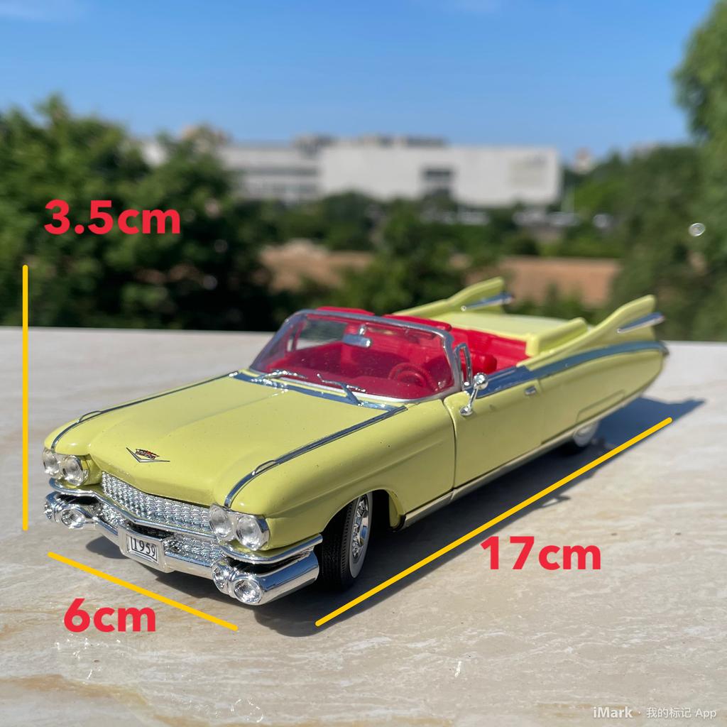 Diecast 1:32 Scale  American Emotional Car Cadillac Classic Car Alloy Car Model Collectible Toy Gift Souvenir Display Ornament