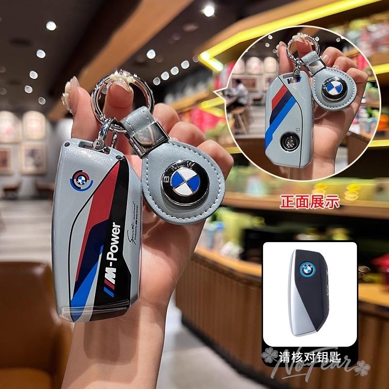 QCSD2 Car Remote Key Cover Case Shell Key Bag for BMW X1 U11 X7 G81 M3 X5 G05 LCI I7 IX XM Series 7 740Li U06 2023 2024 Car stickers