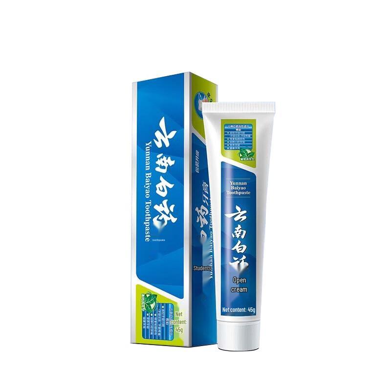 

Yunnan Baiyao Mint Toothpaste 5-Pack (45g Each)
