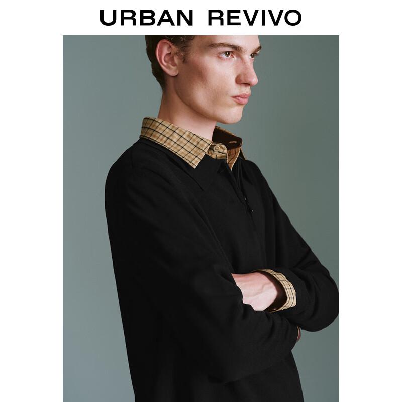 UR Men's Half-Zip Polo Knit Sweater