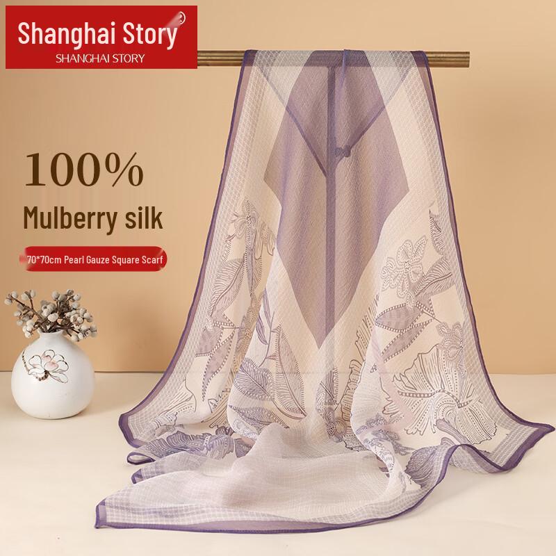 Shanghai Story Women's Printed Silk Square Scarf