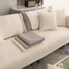Textil do obýváku a jídelny – Potahy na gauče