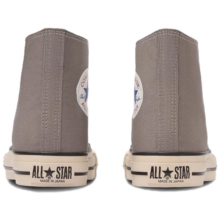 Converse All Star J Hi Comfortable Lightweight High-Top Canvas Shoes Unisex Sneakers Brown 31312790