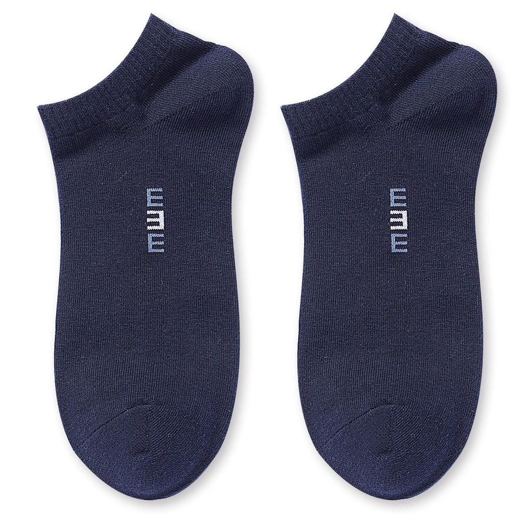 Men's Cotton Summer Breathable Short-legged Antibacterial and Deodorizing Sweat-absorbing Boat Socks and Short Stockings