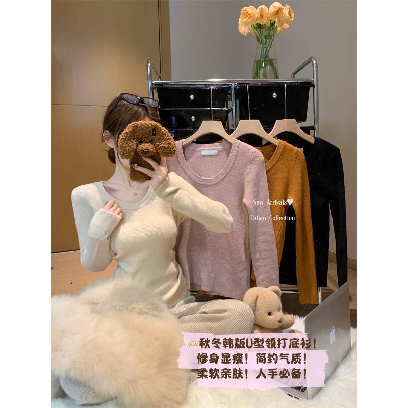 Autumn new temperament slim-fitting u-neck inner with long-sleeved Andy fleece knitted sweater bottoming sweater women's sweater