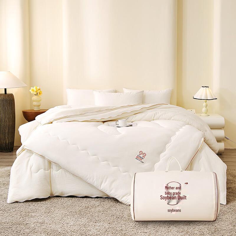 

Всесезонный набор одеял Brangdy из соевого волокна для мамы и ребенка