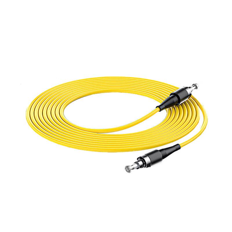 LLHY LC-FC Single-Mode Low Smoke Zero Halogen Fiber Optic Patch Cable