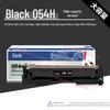 Ge Zhi Ge Canon CRG-054 Compatible Toner Cartridge for LBP623Cdn/Cdw, MF641Cw/643Cdw.