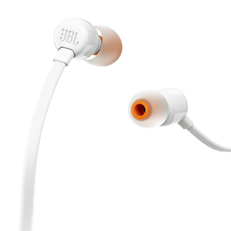 JBL TUNE110 Wired In-Ear Stereo Earphones