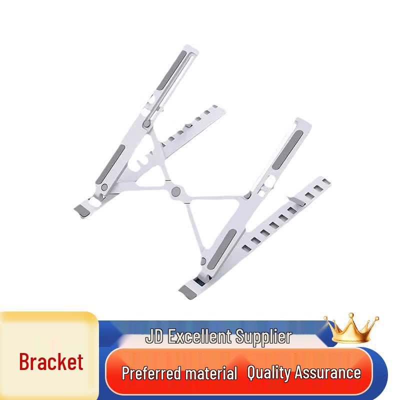 Saizesi Foldable Adjustable Stand чёрный