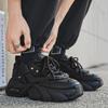 Luxury Men's Vulcanzed Shoes 2025 New Platform Dad Shoes Sports Trend Increase Sneakers Comfort Non-slip Casual Shoes for Men