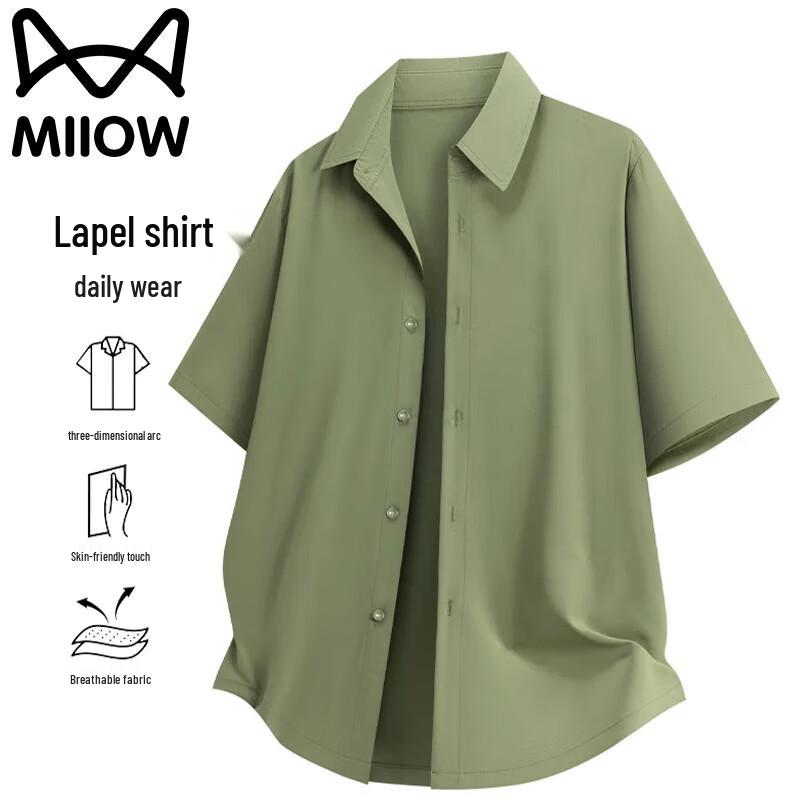 

Maoren Men s Ice Silk Short-Sleeved Casual Shirt L