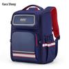 KALA·Y Ergonomic Primary School Backpack