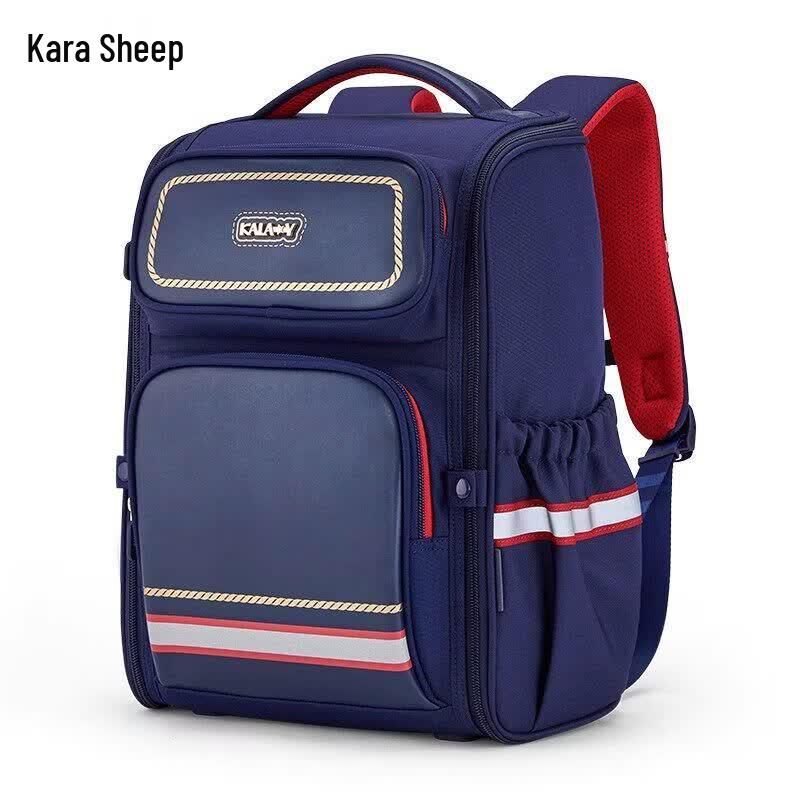 KALA·Y Ergonomic Primary School Backpack