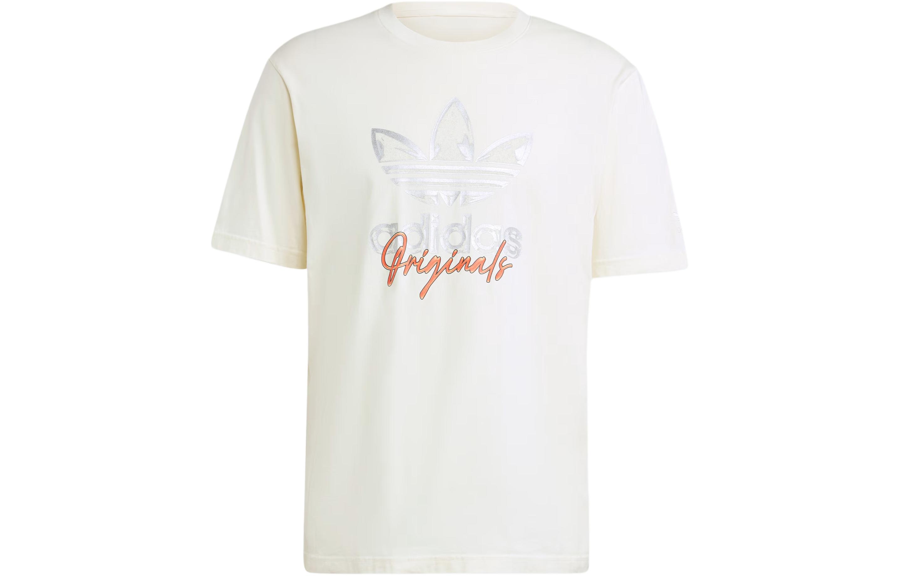 Adidas Training Supply Short Sleeve Tee IS2910 XL