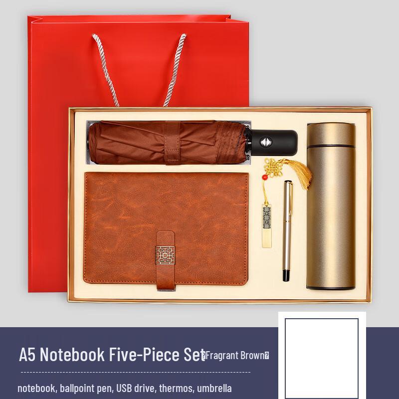 MRSIKEY Digital Display Thermos Gift Set