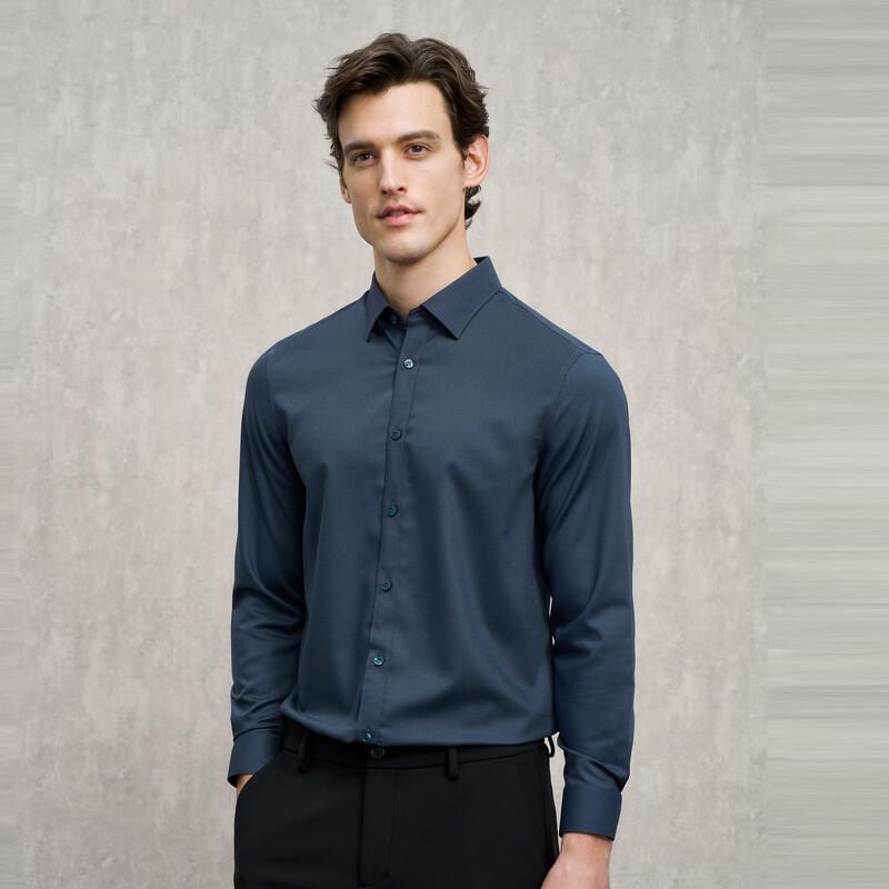 Erdos (EMZ) Men's Business Casual Long-Sleeve Shirt