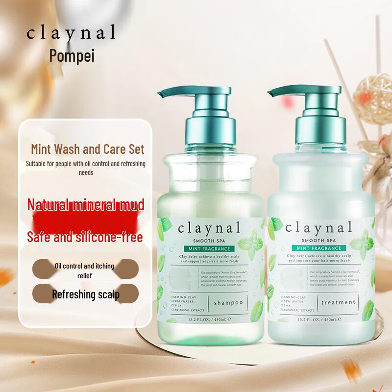 CLAYNAL Oil Control Refreshing Mint Shampoo & Conditioner Set with Hair Cap