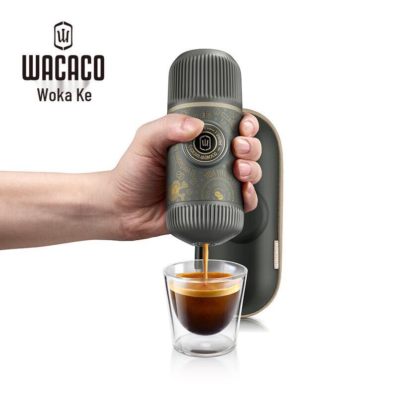WACACO Nanopresso Special Edition Portable Espresso Maker
