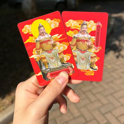 Vorhersage der Zukunft – Tarot