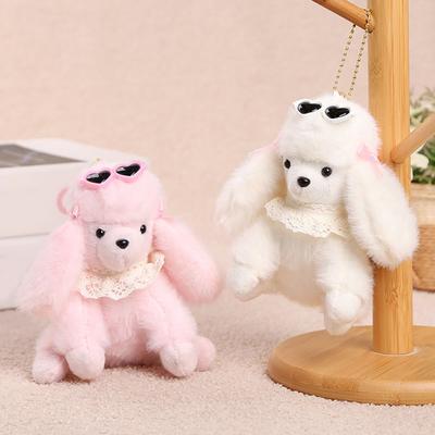 Cute Glasses Poodle Keychain, Fluffy Dog Plush Toy for Bag, Small Stuffed Animal Keyring for Backpack Purse Car Keys Accessories