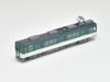 My Town Railway Collection MT05 Keihan Electric Railway 2-Car Set Diorama Supplies