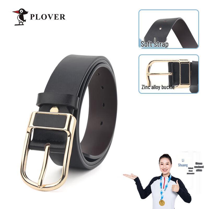 PLOVER Men s Pin Buckle Leather Belt 115cm