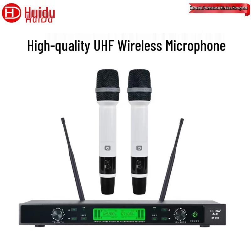 HuiDu HD-809 Professional Dual Wireless Handheld Microphone System (CN version)