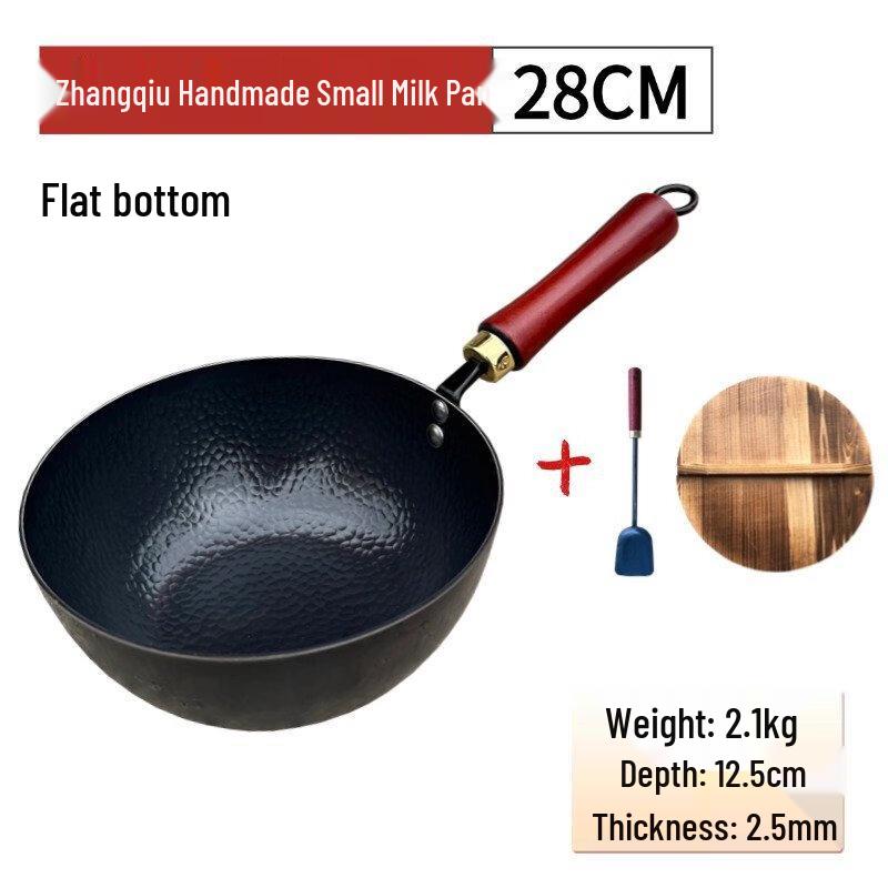 Haotiejia Zhangqiu 28cm Pre-seasoned Iron Milk Pot