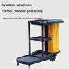 Multi-functional Cleaning and Service Cart