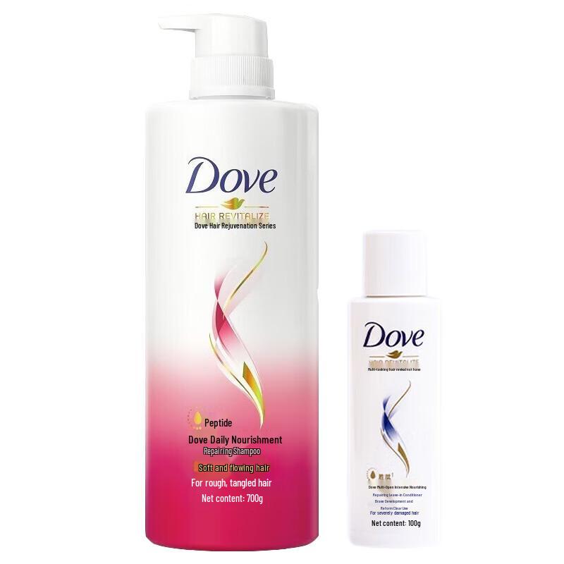 

Dove Daily Nourishing Repair Shampoo & Essence Set