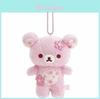 Peluche Rilakkuma con Imbottitura in Cotone PP per Regalo da Collezione e Decorazione della Camera da Letto