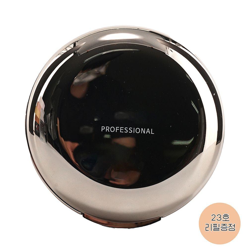 

Skin Cover No. 23, which controls shine caused by sebum secretion