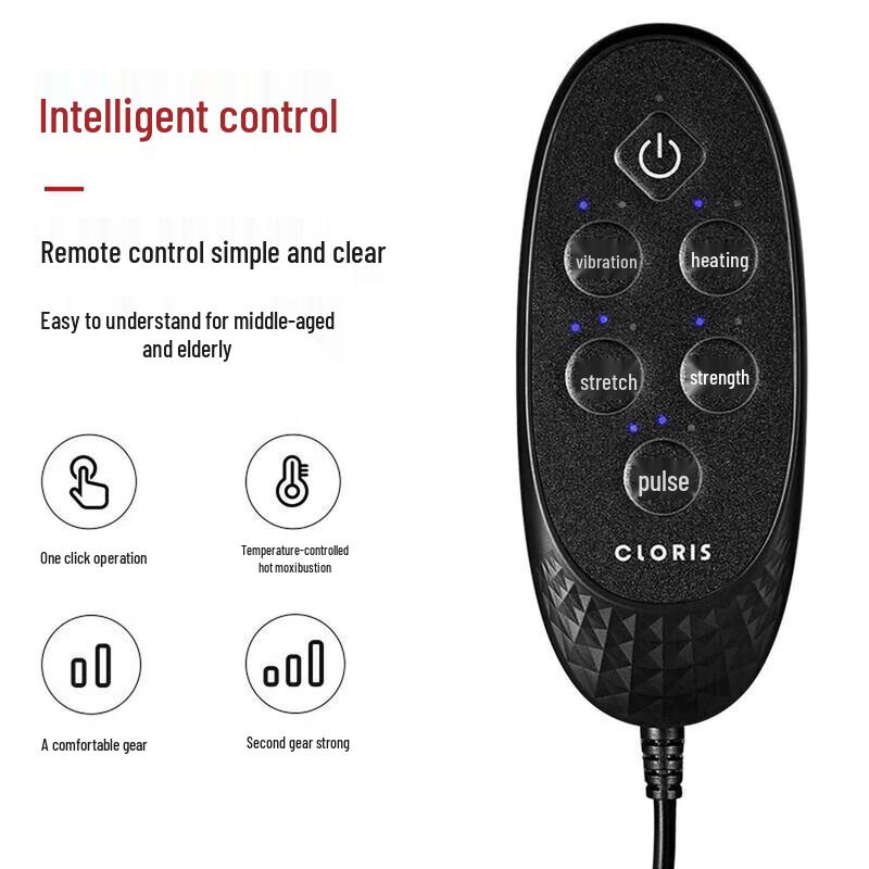 CLORIS Q600 Lumbar Massager CN plug (adapter included)