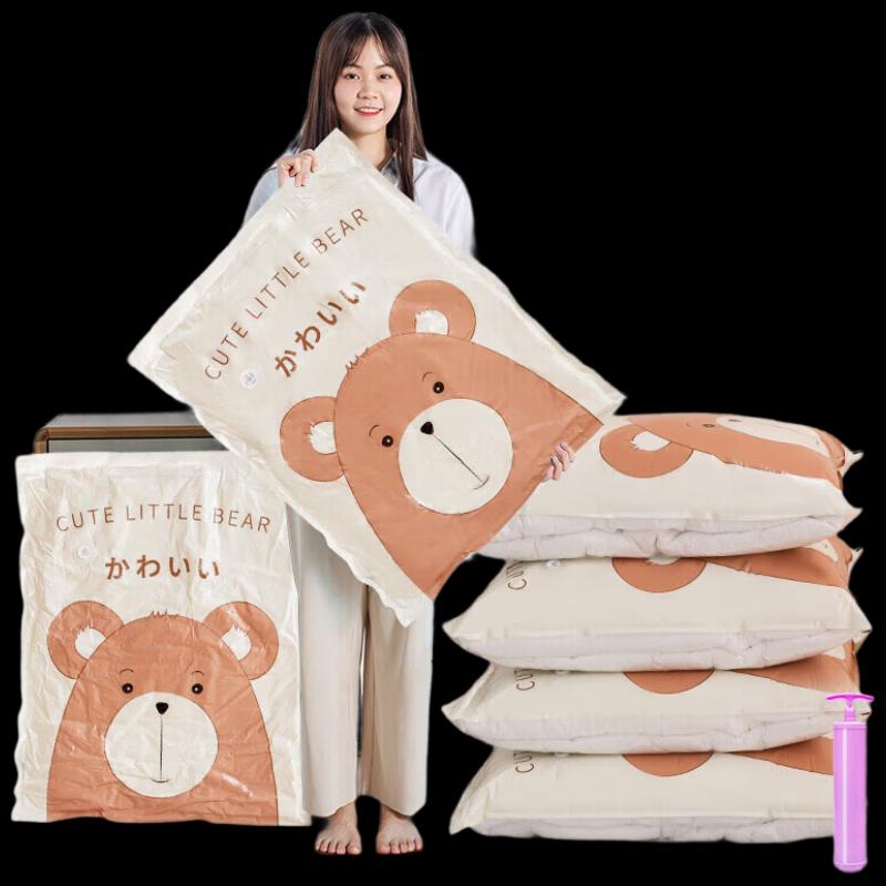 Taili 11-Piece Dual-Use Vacuum Storage Bag Set with Hand Pump