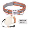 Reflective Dog Collar Small Medium Dogs Adjustable Non-Choke Pet Neck Strap With Engraving Option