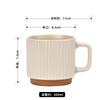 Wind Vertical Stripes White-Brown Splicing Ceramic Creative Water Cup Can Be Determined