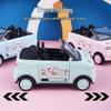 Kids' Cartoon Inertial Mini Sports Car - Boy & Girl Wuling Hongguang Model