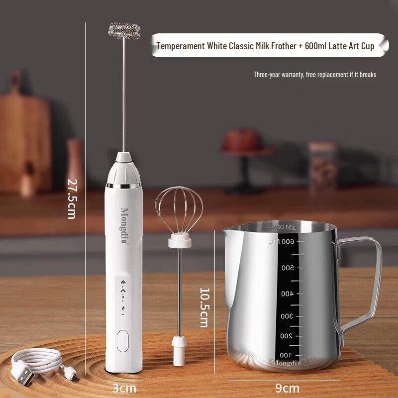 Electric Handheld Milk Frother
