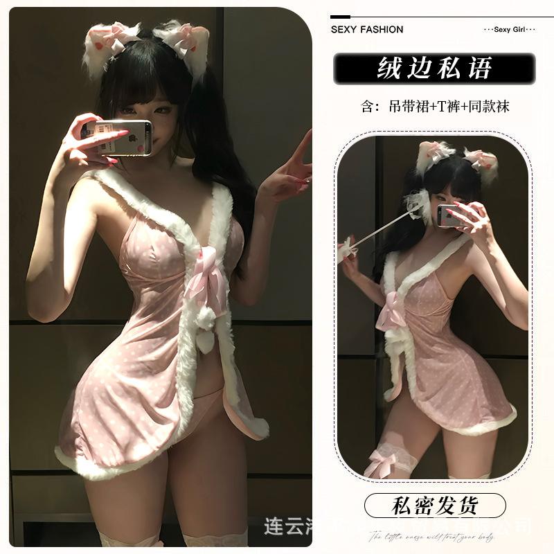 Sexy Lingerie Sexy Plush Polka Dot Maid Suspender Skirt Pure Lust Cute Seduction Pajamas Uniform Woman