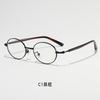 Ultra-light metal frame men's nerd oval glasses, women's small frame fashion decorative trendy Korean style pc