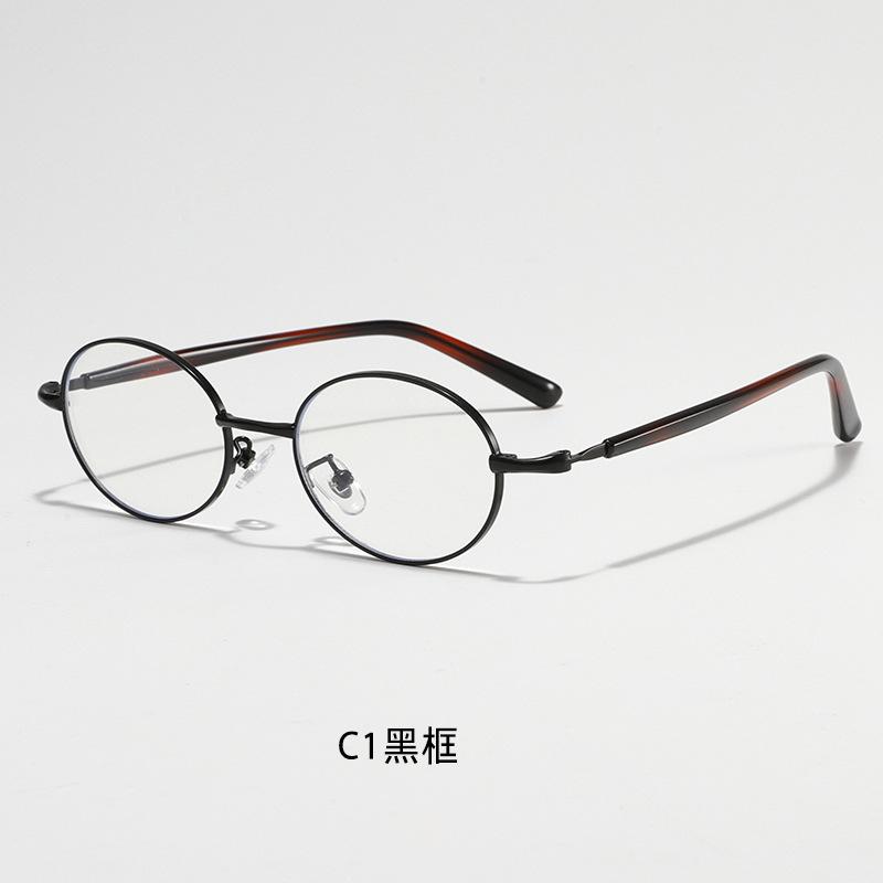 Ultra-light metal frame men s nerd oval glasses, women s small frame fashion decorative trendy Korean style pc C1Black Frame