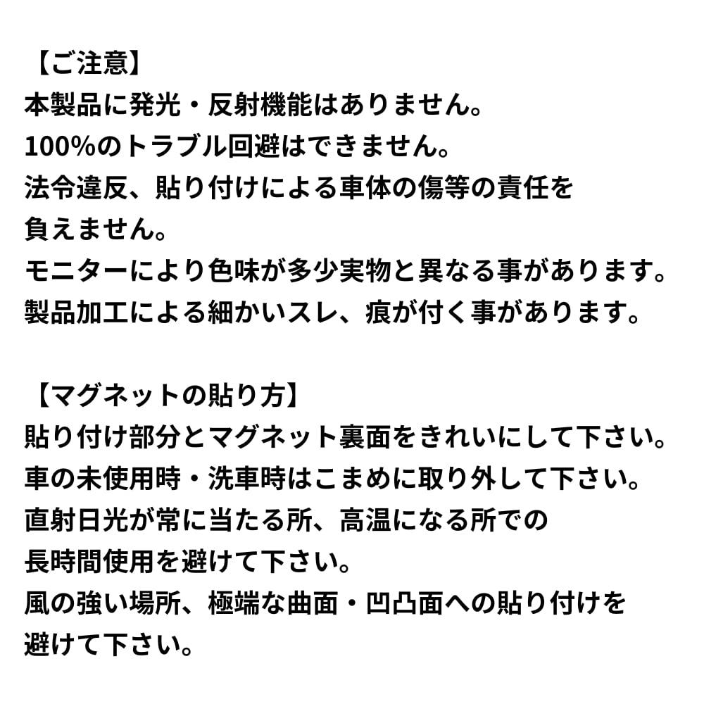 Manual Car MT Caution Sticker [Waterproof Magnet] MT Car Slope Backward Caution (3.9 X 3.9 Inches (10 X 10 Cm)